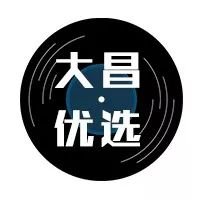 汽车鸣笛声是低频还是高频_高频低频声汽车鸣笛是什么声音_高频低频声汽车鸣笛是什么意思