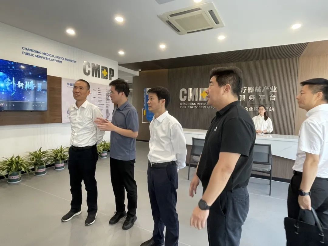 浙江省知识产权保护中心长兴分中心揭牌启用(图6) 浙江省知识产权_浙江省知识产权保护_浙江知识产权