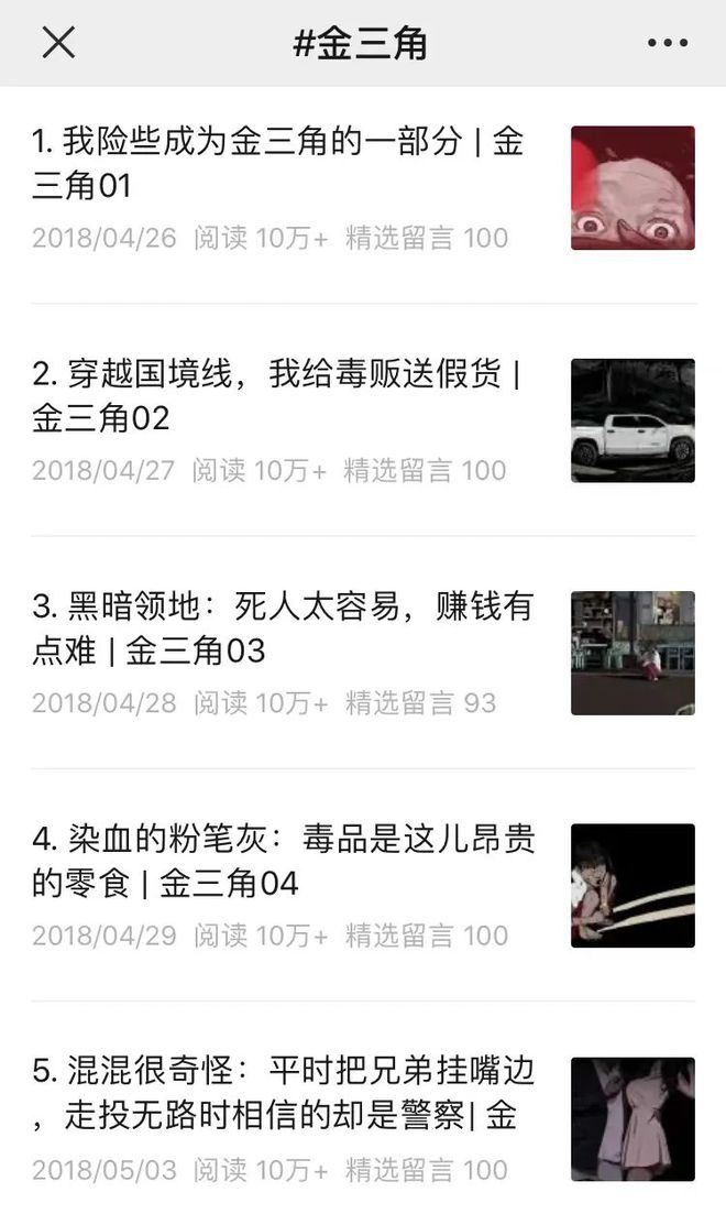 文学 影视改编_改编文学影视作品_改编文学影视小说