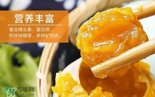 怎样腌制咸鸭蛋?咸鸭蛋的腌制方法(图3) 怎样腌制咸鸭蛋?咸鸭蛋的腌制方法