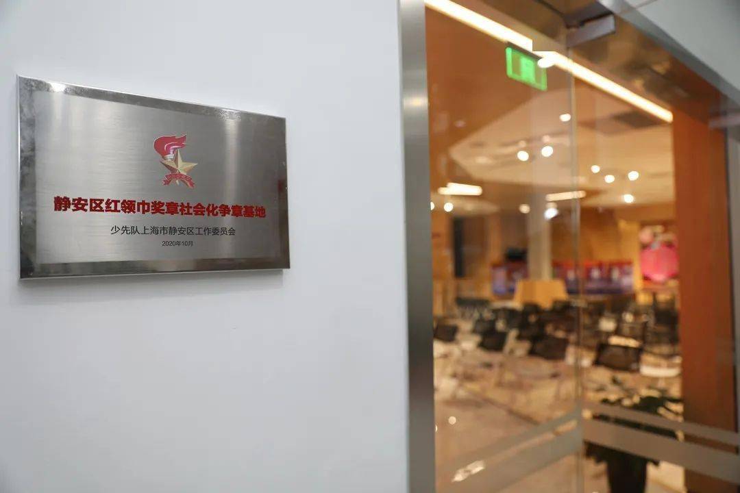 npo能力建设与国际经验_幸福学校建设 经验_党内法规制度体系建设经验