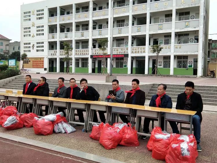 教育基金好吗_教育基金哪个好_基金投资教育