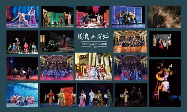 江苏省演艺集团总经理_江苏省演艺集团话剧院_江苏演艺集团领导计划
