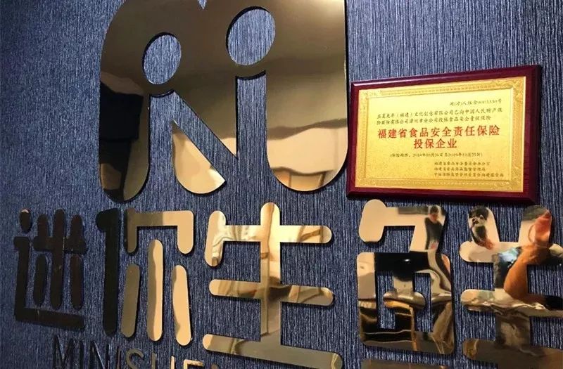 双11后实体店凉凉?不!10大信号预测实体店比电商疯狂100倍!(图7) 零食实体店好做吗_零食实体店品牌排行榜_零食实体店