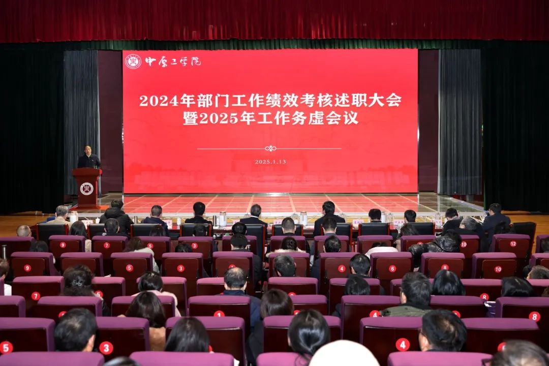 考上就赚到!多所学院将更名大学!(图6) 蓝图教育科技有限公司_大学教育服务蓝图_蓝图学校到底怎么样