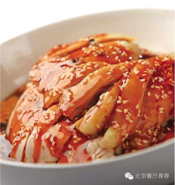 最有钱的王室寿宴竟然吃这个? 中国人民我骄傲!(图6) 眉州东坡川菜_眉州东坡川菜产业园开工建设_眉州东坡地道川菜怎么样