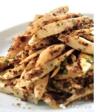 最有钱的王室寿宴竟然吃这个? 中国人民我骄傲!(图10) 眉州东坡川菜_眉州东坡川菜产业园开工建设_眉州东坡地道川菜怎么样