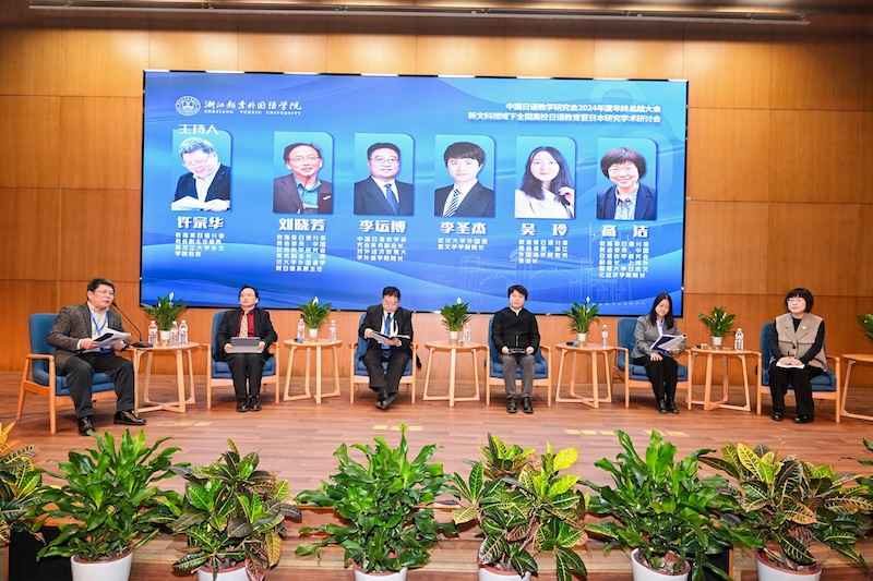 高校教育研究 杂志_高等教育研究杂志_杂志教育研究