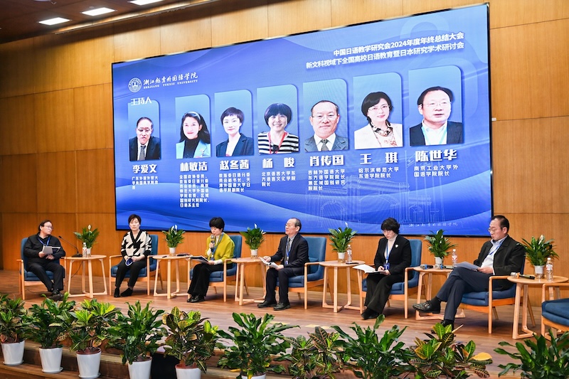 高校教育研究 杂志_高等教育研究杂志_杂志教育研究