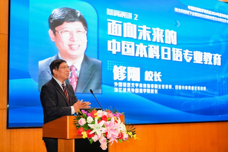 高等教育研究杂志_杂志教育研究_高校教育研究 杂志