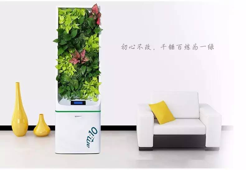 号称“零甲醛”家具,检测竟比国家标准高几十倍?(图5) 甲醛家具检测方法国家允许吗_甲醛家具检测方法国家标准_国家家具甲醛检测方法