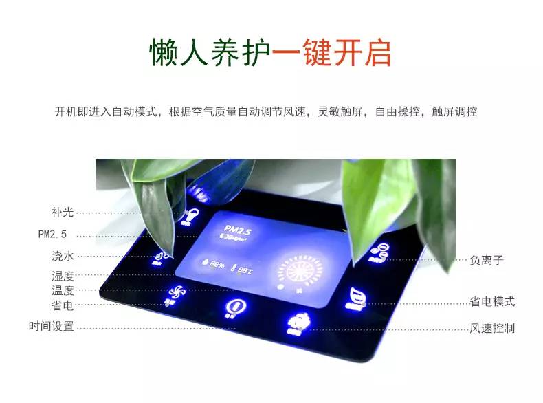 号称“零甲醛”家具,检测竟比国家标准高几十倍?(图6) 甲醛家具检测方法国家标准_国家家具甲醛检测方法_甲醛家具检测方法国家允许吗