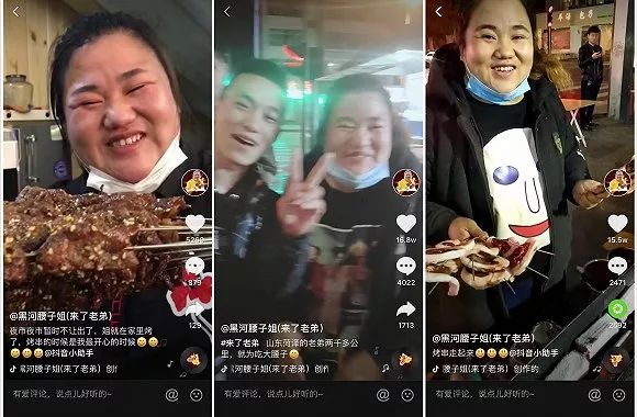 哈尔滨海鲜小吃_哈尔滨吃海鲜的饭店_哈尔滨的海鲜