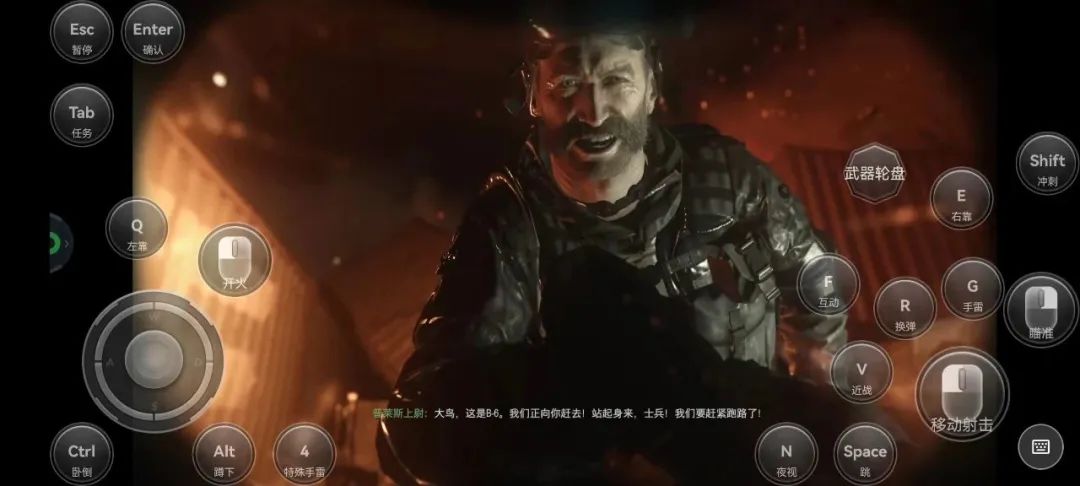 使命召唤现代战争4手游_ps4使命召唤现代战争4_使命召唤4:现代战争秘籍