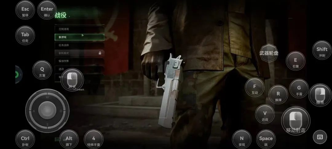 使命召唤4:现代战争秘籍_使命召唤现代战争4手游_ps4使命召唤现代战争4