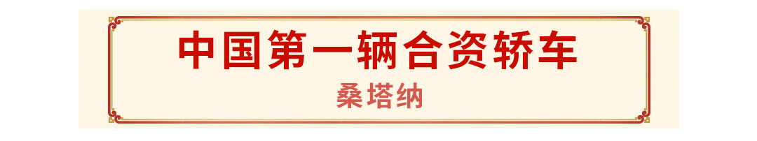 中国汽车企业产量排名_产量排名汽车企业中国有几家_产量排名汽车企业中国第一