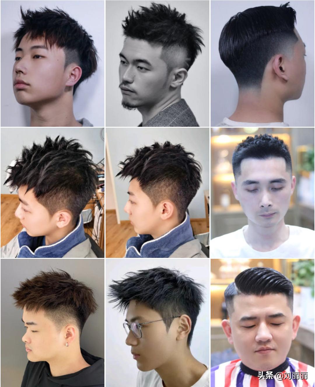 男士帅气发型图片_帅气男士发型图片大全_帅气男士发型图片短发