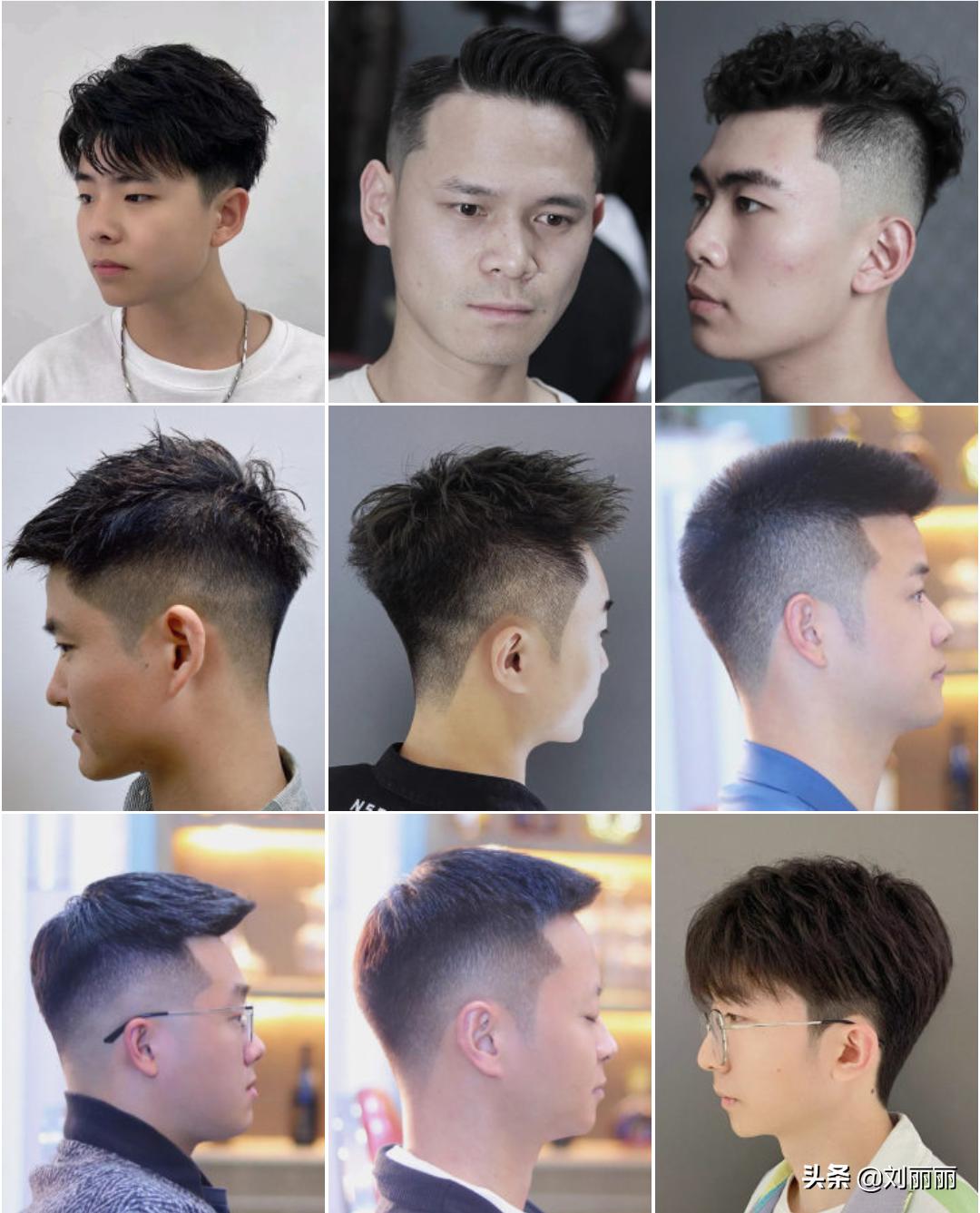 男士帅气发型图片_帅气男士发型图片短发_帅气男士发型图片大全