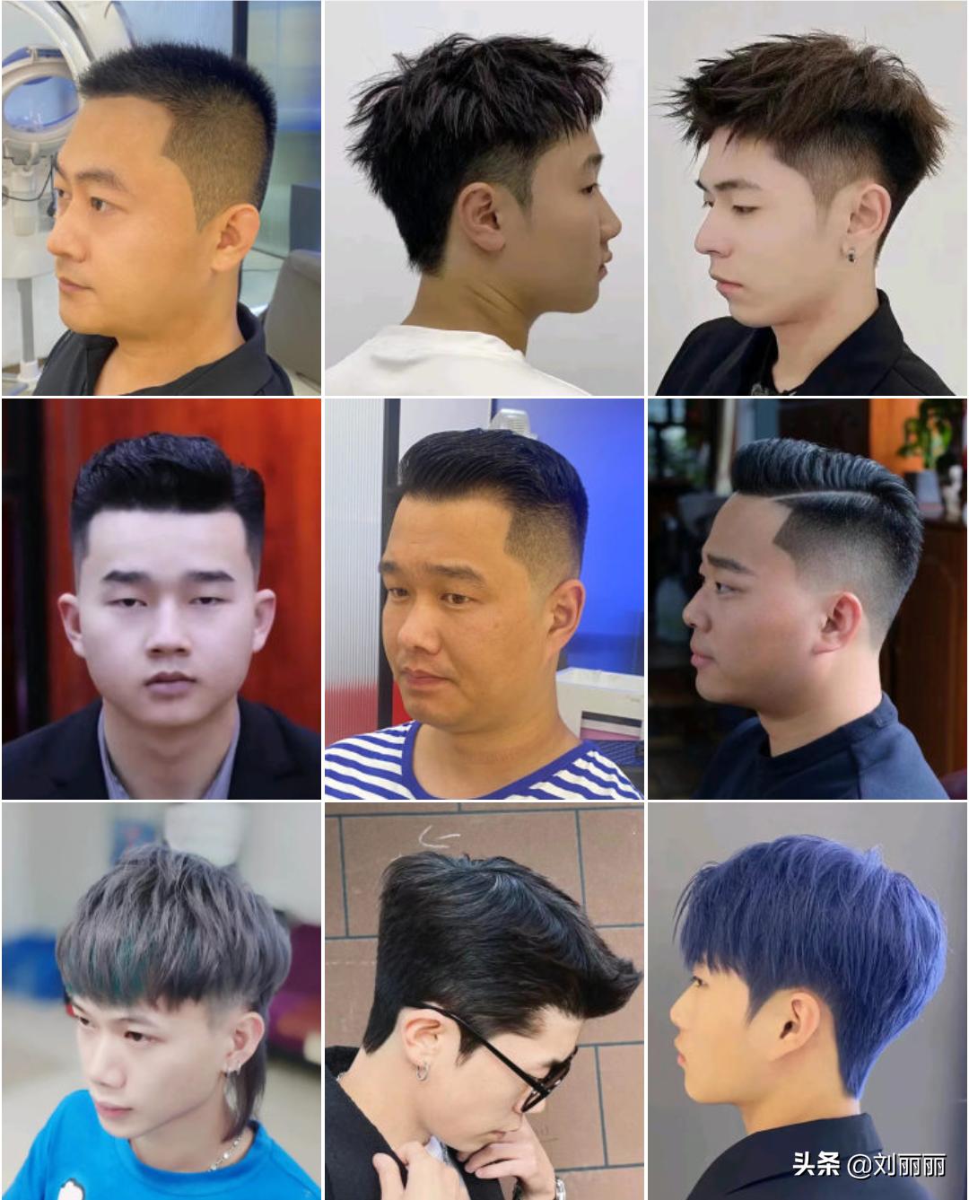 帅气男士发型图片大全_男士帅气发型图片_帅气男士发型图片短发