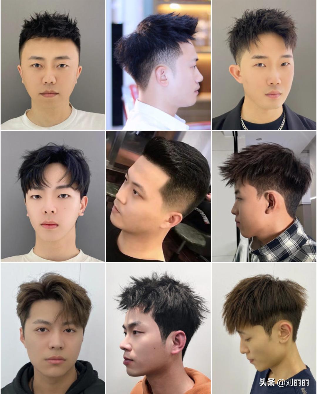 帅气男士发型图片大全_帅气男士发型图片短发_男士帅气发型图片