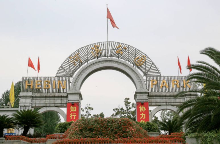 贵阳都溪林场空中怪车事件_贵阳空中怪车事件视频_贵阳空中怪车遗址展览