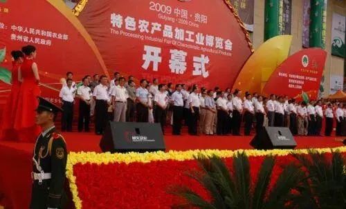 贵阳空中怪车事件视频_贵阳都溪林场空中怪车事件_贵阳空中怪车遗址展览