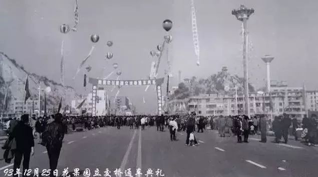 贵阳空中怪车事件视频_贵阳都溪林场空中怪车事件_贵阳空中怪车遗址展览