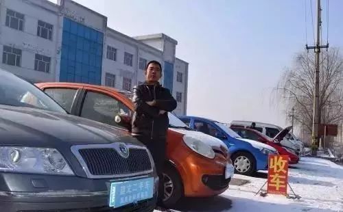 车子过户费用高吗_汽车过户贵不贵_轿车过户费多少钱