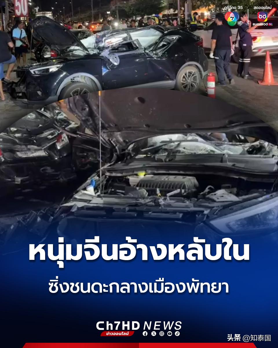 面包车相撞六人死亡_面包车撞豪车保险怎么赔_面包车与豪车相撞