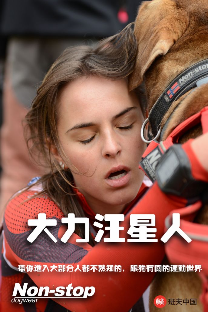 山地人2电影剧情介绍_山地人电影_山地人是什么电影