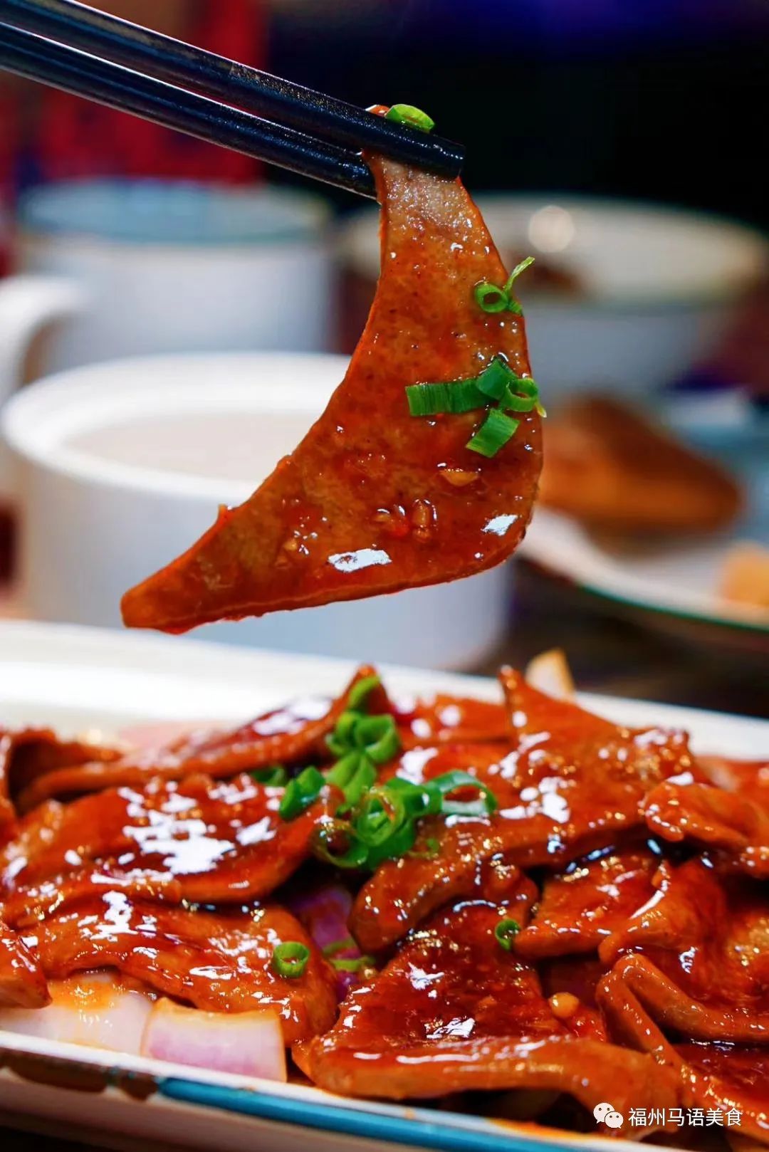 肉传统荔枝闽菜怎么做_闽菜传统荔枝肉_闽菜荔枝肉