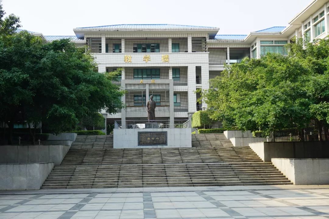 招生简章|华南师范大学开放学院应用型人才培养计划(图2) 华南师范大学继续教育合作机构_华南师范大学南海学院招生网_华南师范大学南海校区继续教育学院