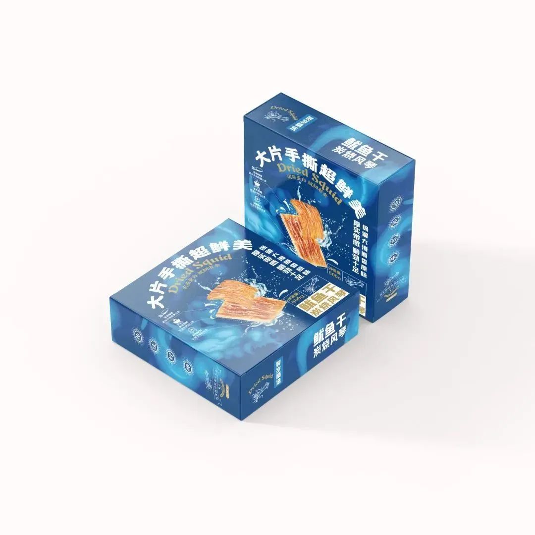 数码产品包装设计_数码包装设计产品介绍_数码类产品包装技巧所需材料