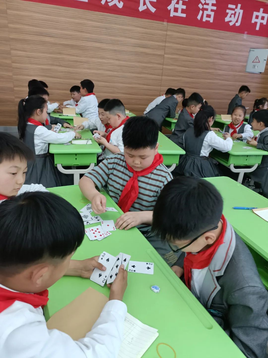 【数学教研】趣“算24点”——点亮数学思维与乐趣之旅(图7) 算24点的技巧_算点数是什么意思_算数技巧