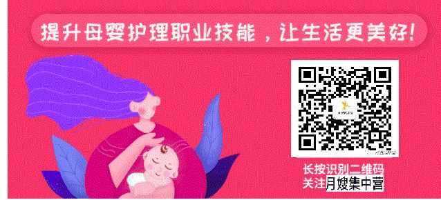 海鲜做月子能不能吃_做月子可以吃什么海鲜_产妇做月子可以吃海鲜吗
