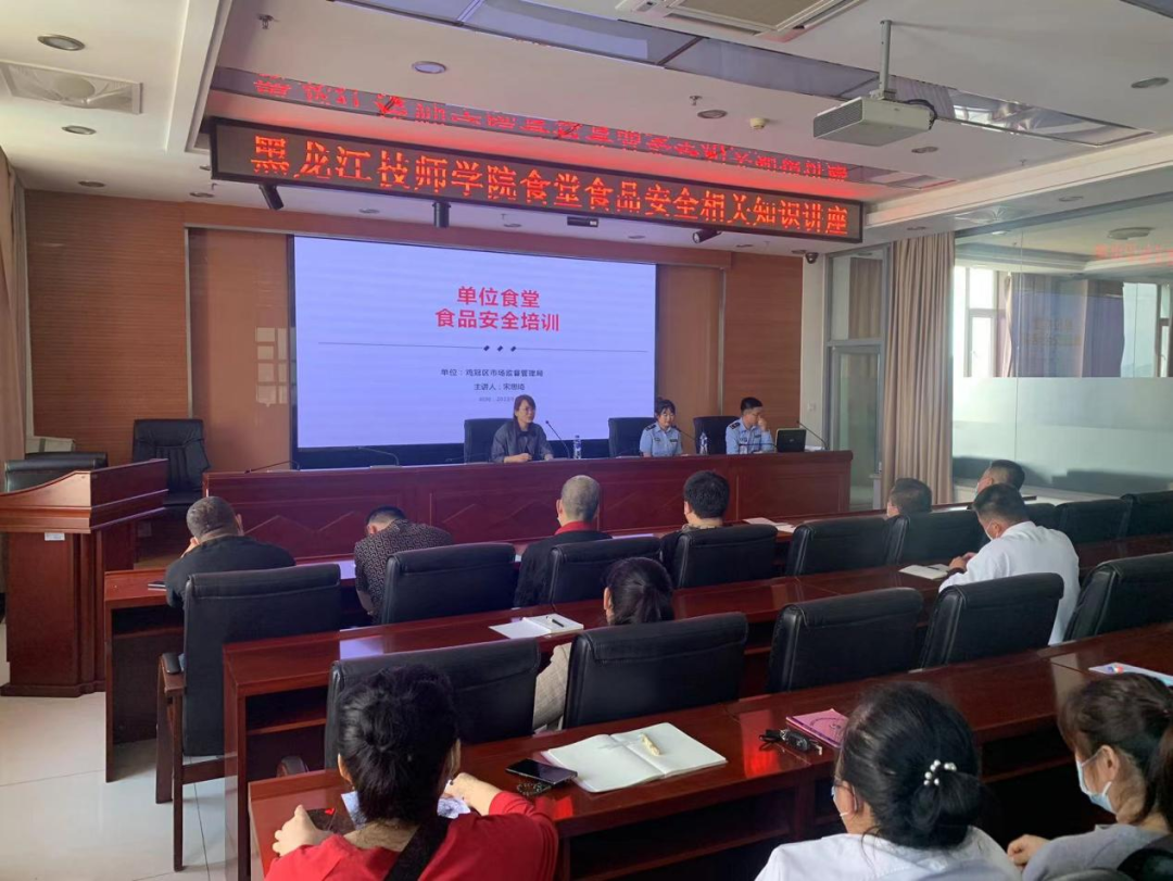 食品知识安全相关内容_食品安全相关知识_食品知识安全相关法律法规