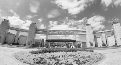 丽水学院教师教育学院:数智赋能“行知行”模式 为山区教育培养高素质教师队伍(图1) 理论实践现代教育技术有哪些_现代教育技术:理论与实践_理论实践现代教育技术心得体会