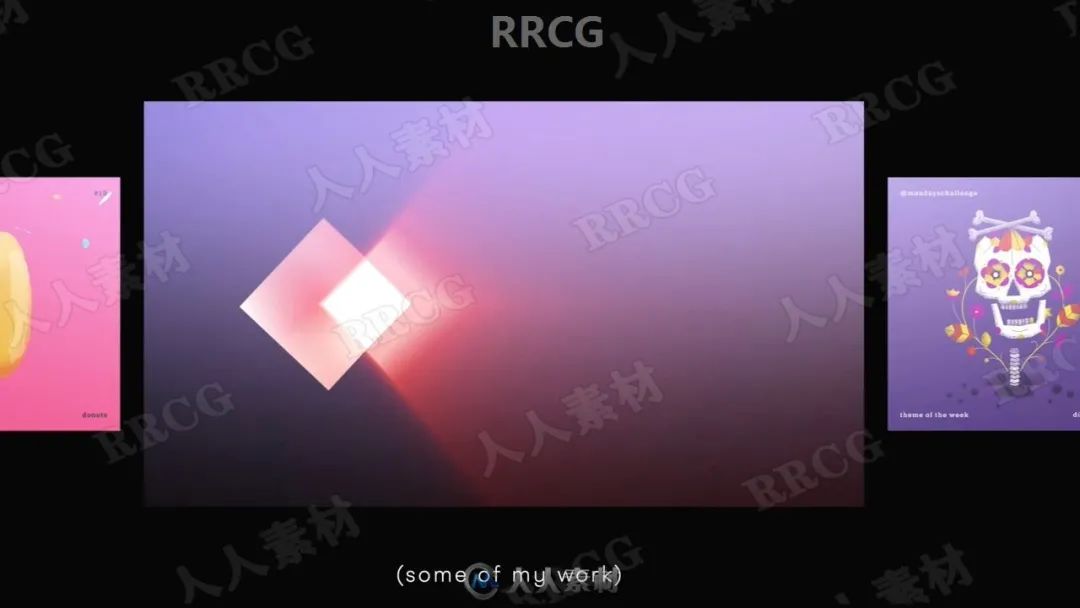 AE文字与Logo动态渐变动画实例制作训练视频教程(图14) 视频实例教程动态网站设计方案_动态网站的制作教程_动态网站设计实例视频教程