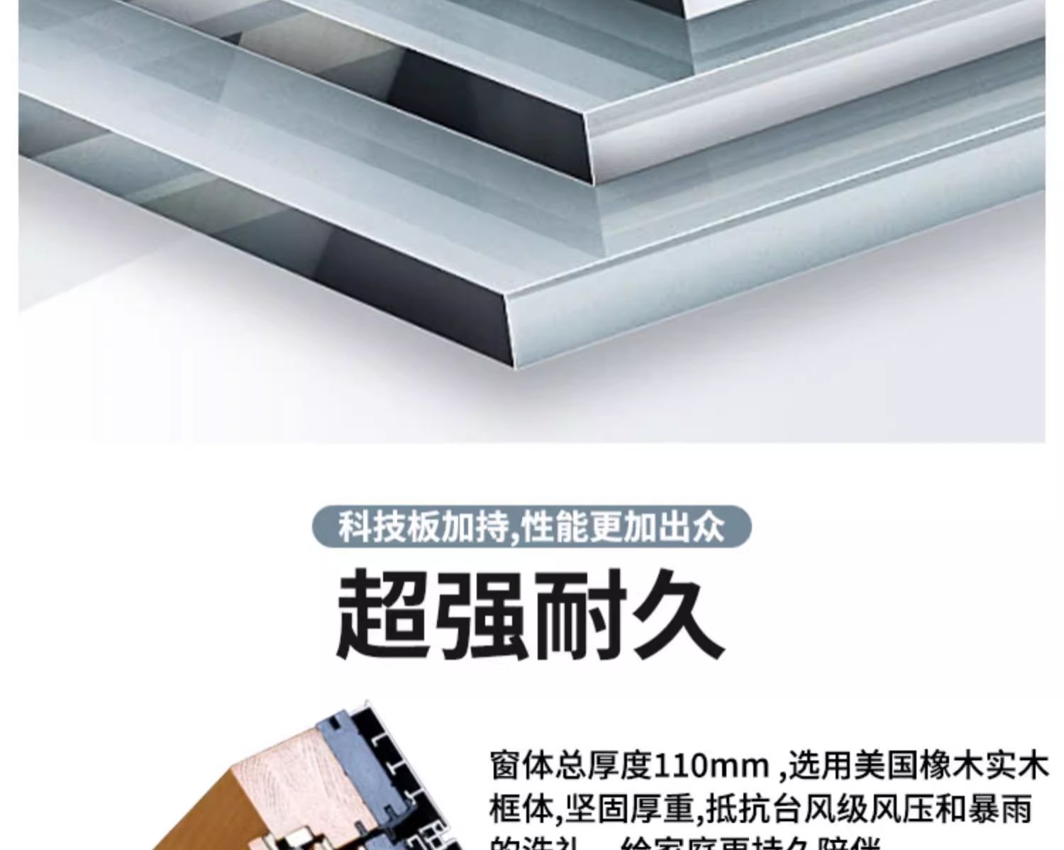 豪华铝包木门窗德式木包铝门窗纯实木门窗断桥铝隔音窗玻璃阳光房(图9)