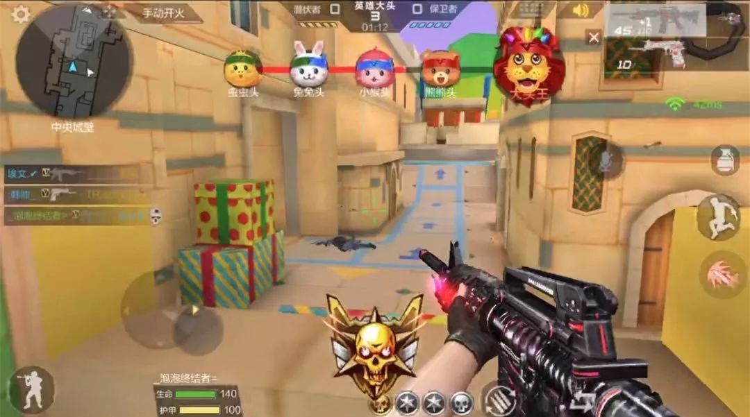 穿越火线爆头教学_穿越火线ak47爆头技巧_穿越火线爆头技巧设置