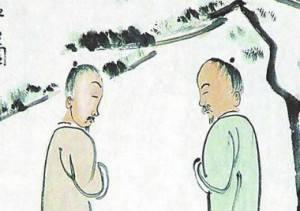 文人都是相轻的吗?同行都是互相蔑视的吗?还真不好说(图4) 文人故事道理_文人相轻,自古而然道理_人文道理的意思