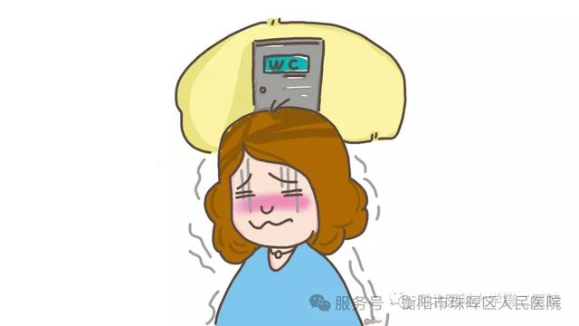女性尿失禁原因_女尿失禁什么原因有三_女尿失禁什么原因引起的