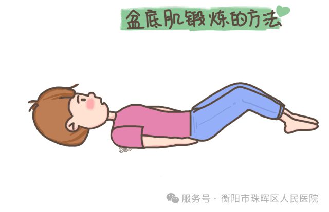 女尿失禁什么原因引起的_女尿失禁什么原因有三_女性尿失禁原因