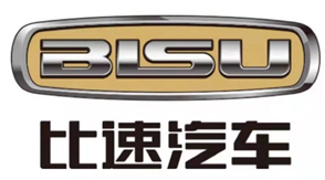 重庆汽车产业链最新主机厂企业盘点(图12) 重庆客车时间表_重庆恒通客车最新消息_重庆客车