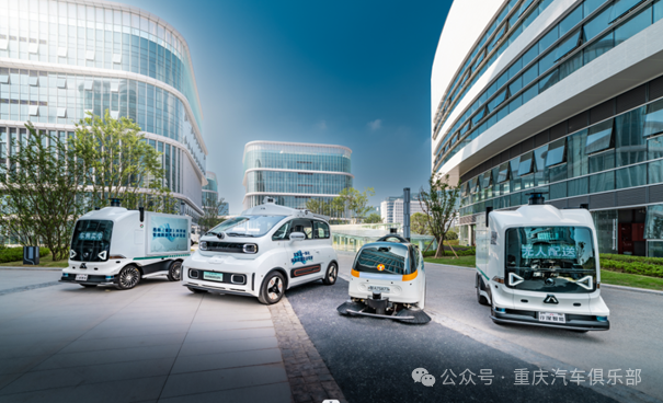 重庆汽车产业链最新主机厂企业盘点(图3) 重庆恒通客车最新消息_重庆客车时间表_重庆客车