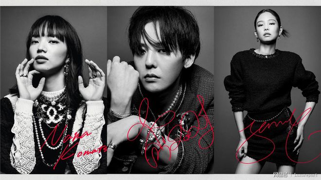 新欢旧爱亮相Chanel秋冬秀,揭秘GD、Jennie和小松菜奈的三角关系(图1) 小松菜奈权志龙在一起过吗_小松菜奈与权志龙_小松菜奈与权志龙谈过恋爱吗