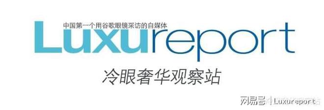 新欢旧爱亮相Chanel秋冬秀,揭秘GD、Jennie和小松菜奈的三角关系(图16) 小松菜奈权志龙在一起过吗_小松菜奈与权志龙_小松菜奈与权志龙谈过恋爱吗