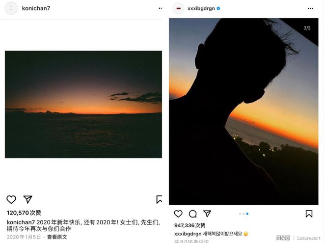 新欢旧爱亮相Chanel秋冬秀,揭秘GD、Jennie和小松菜奈的三角关系(图4) 小松菜奈与权志龙谈过恋爱吗_小松菜奈权志龙在一起过吗_小松菜奈与权志龙