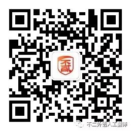 汉译英的几种翻译技巧(图1) 汉英翻译技巧总结_汉译英基本技巧书籍_汉译英 技巧