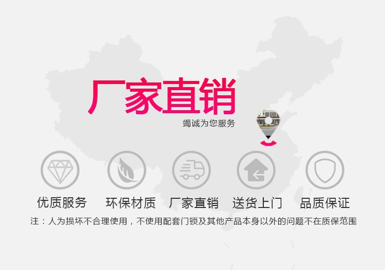 环保卧室门实木复合免漆室内门房间门可来图定制隔音现代简约木门(图1)